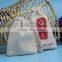 Fancy ecofriendly drawstring hessian bag for gift packing