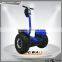 2 wheel off road self balancing electric scooter,adult electric scooter,self balance mobility Chariot for sale