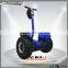 Short charging time off road security use 2 wheel electric scooter