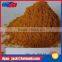 DYAN Oil Drilling PAC Poly Anionic Cellulose LV LVT HV HVT PAC
