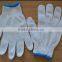 cheap cotton gloves/cotton gloves bulk/cotton knitted hand gloves/cotton fabric gauge