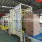 rice packaging machine, peanut packaging machine with conveyor