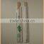 Disposable Bamboo Twins Chopsticks with Personalized Logo