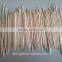 2.0*65mm Disposable Double Point Birch Wooden Toothpicks