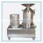 Centrifugal Egg Breaking Machine/Egg Processing Equipment/Egg Breaker