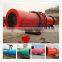 Hot sale CE ISO approved wood dust dryer coconut dryer small sawdust dryer