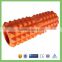 Pilates fitness Roller yoga column Exercise steering massage therapy sticky foam rollers