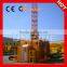 High Performance SC200/200 electric building hoist