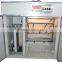 full-automatic 88 chicken eggs incubator
