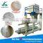 Automatic Weight Power Packing Machine / Quantitative Power bagging Equipment