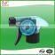 Stable Quality With ISO9001 Certificate Spray-Stream-Off Function New Design Mist Portable Water Bottle Plastic Trigger Sprayer