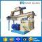Professional Small Poultry And Livestock Feed Pellet Mill
