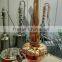home brewery copper distiller equipment, copper brew kettle with liquid agitat, copper condenser