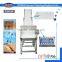 Stable conveyor belt industry metal detector for processing line