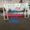 Changzhou AMEC Brand Good Quality Vibrating Screen for Mining