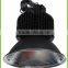VMT RoHS approved IP65 hot sell 200w led high bay light housing (only empty housing)