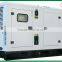 super soundproof silent 30kw diesel generator set