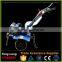 Multi-functional Farm Machine Diesel Cultivator With Grass Weeder Blades