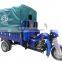 Hot Sale POMO YANSUMI Tricycle Food Cart, Used Three Wheel Motorcycle Scooter For Sale, Smart Trike Replacement Parts