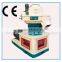 CSPM 2016 new hot sale 4-5t/h peanut shell pellet machine