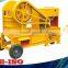 Portable jaw crusher PE200*300 with diesel engine or motor