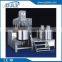 paste/cream emulsifier homogenizer machine