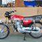 cheap chinese 125CC racing motorcycle for sale