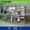water well detection equipment RO System Shuiwang brand