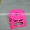 New style plastic material householdfold step stool