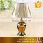 Gold color fasion design porcelain Studio table lamp