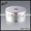 all size aluminum container for cosmetic 150ml aluminum skincare jar cream jars powder packaging storage jars