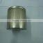 Small Candle tin can
