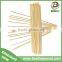 3.0X200mm chicken wholesale grilling bamboo bbq skewers