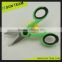 SC296 8-1/2" High quality 3.0mm industrial electric scissor