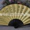 Bamboo paper fan with your logo printing