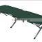 Outdoor furnitute steel frame folding portable camping bed