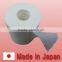 Durable bathroom paper toilet paper with Functional made in Japan