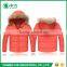 China Factory Wholesale Warmful Baby Winter Clothes Down Jacket