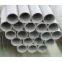 Hot sell 321H stainless steel pipe