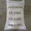 Sodium Metabisulfite 97% Latest Price From China