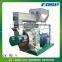 High Performance Biomass Pellet Mill