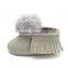 Suede Baby Shoes 2017 Pom Pom Newborn Baby Moccasins M7091301