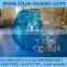 2016 popular inflatable body zorbing for kids,bubble ball for sale, cheap bumper ball for outdoor
