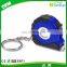 Measuring Tape Keychain