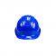 Brand New ABS Round Shape Safety Helmet