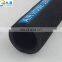 High quality inflatable rubber hose for borehole packer / mining aeration hose
