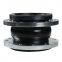 Single Arch Flexible Bellow Flanged Rubber Expansion Joint