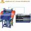 Cable Stripper machine scrap copper wire stripping machine
