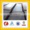 boiler grade steel plate