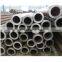 ASTM SAE BK+S Seamless Carbon Steel Tube Pipe